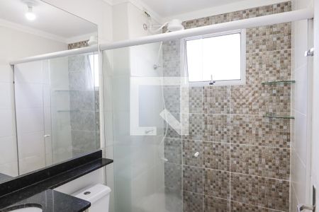 Apartamento para alugar com 45m², 2 quartos e 1 vaga Apartamento para alugar com 45m², 2 quartos e 1 vagaBanheiro