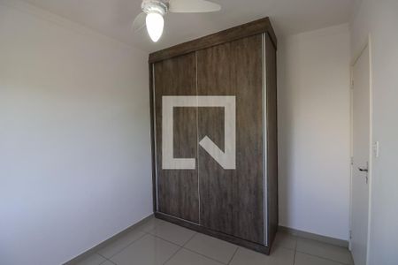 Quarto 1 de apartamento para alugar com 2 quartos, 45m² em Vila Virginia, Ribeirão Preto