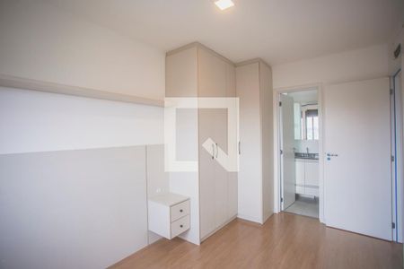 Apartamento para alugar com 58m², 2 quartos e 1 vaga Apartamento para alugar com 58m², 2 quartos e 1 vagaSuíte