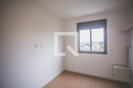 Apartamento para alugar com 58m², 2 quartos e 1 vaga Apartamento para alugar com 58m², 2 quartos e 1 vagaSuíte