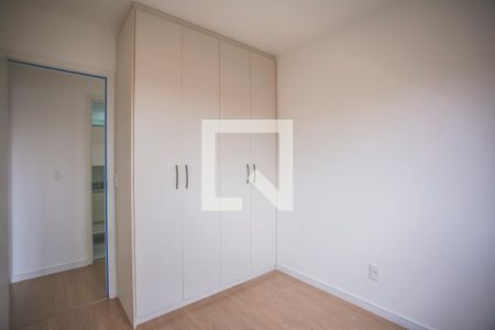 Apartamento para alugar com 58m², 2 quartos e 1 vaga Apartamento para alugar com 58m², 2 quartos e 1 vagaQuarto
