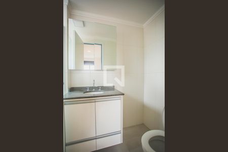 Apartamento para alugar com 58m², 2 quartos e 1 vaga Apartamento para alugar com 58m², 2 quartos e 1 vagaBanheiro Suíte