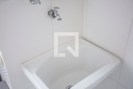 Apartamento para alugar com 58m², 2 quartos e 1 vaga Apartamento para alugar com 58m², 2 quartos e 1 vagaÁrea de Serviço