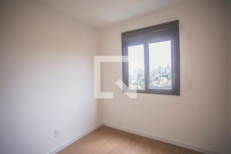 Apartamento para alugar com 58m², 2 quartos e 1 vaga Apartamento para alugar com 58m², 2 quartos e 1 vagaQuarto