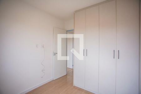 Apartamento para alugar com 58m², 2 quartos e 1 vaga Apartamento para alugar com 58m², 2 quartos e 1 vagaQuarto