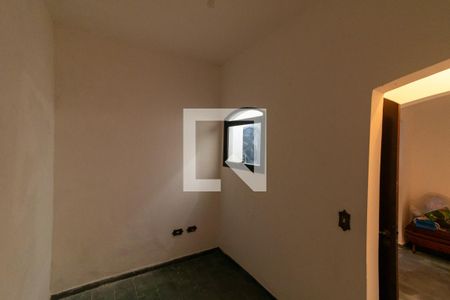 Casa à venda com 330m², 2 quartos e 4 vagas Casa à venda com 330m², 2 quartos e 4 vagasQuarto de Serviço