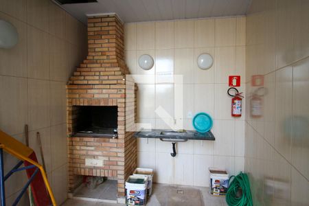 Apartamento para alugar com 40m², 2 quartos e 1 vagaÁrea comum / Churrasqueira