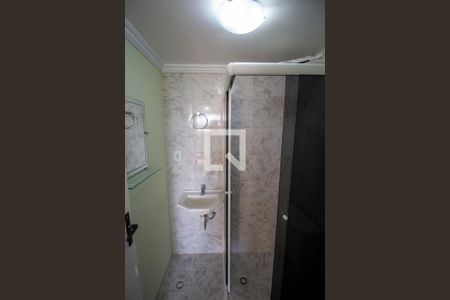 Apartamento para alugar com 40m², 2 quartos e 1 vagaBanheiro