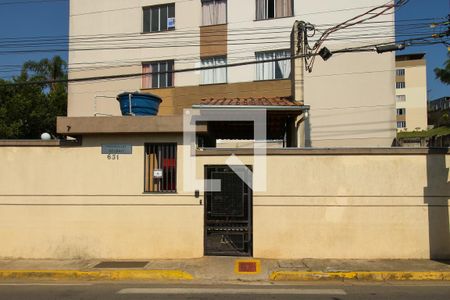 Apartamento para alugar com 40m², 2 quartos e 1 vagaFachada