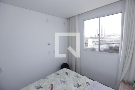 Apartamento para alugar com 50m², 2 quartos e 1 vagaQuarto 2