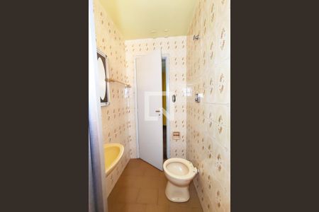 Casa para alugar com 74m², 2 quartos e 1 vagaBanheiro 1