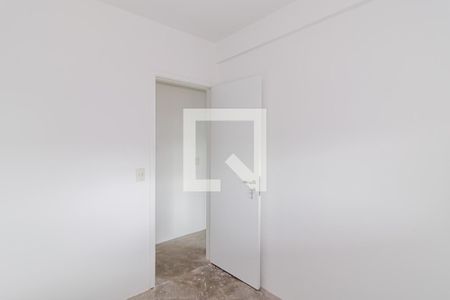 Apartamento para alugar com 60m², 2 quartos e 1 vaga Apartamento para alugar com 60m², 2 quartos e 1 vagaQuarto 1