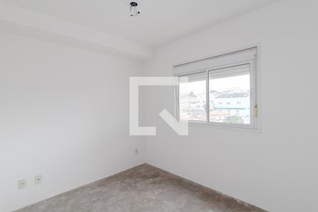 Apartamento para alugar com 60m², 2 quartos e 1 vaga Apartamento para alugar com 60m², 2 quartos e 1 vagaQuarto 2
