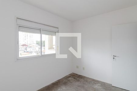 Apartamento para alugar com 60m², 2 quartos e 1 vaga Apartamento para alugar com 60m², 2 quartos e 1 vagaQuarto 2