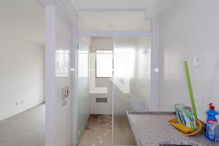 Apartamento para alugar com 60m², 2 quartos e 1 vaga Apartamento para alugar com 60m², 2 quartos e 1 vagaCozinha