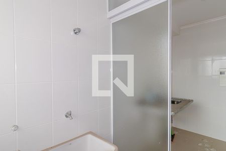 Apartamento para alugar com 60m², 2 quartos e 1 vaga Apartamento para alugar com 60m², 2 quartos e 1 vagaÁrea de Serviço