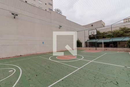 Apartamento para alugar com 60m², 2 quartos e 1 vaga Apartamento para alugar com 60m², 2 quartos e 1 vagaQuadra