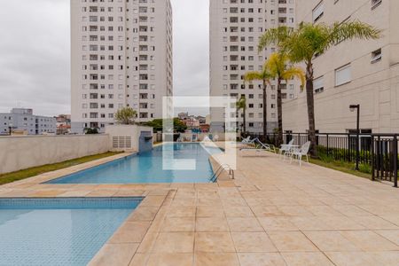 Apartamento para alugar com 60m², 2 quartos e 1 vaga Apartamento para alugar com 60m², 2 quartos e 1 vagaPiscina
