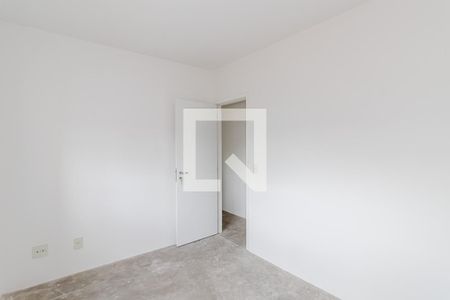 Apartamento para alugar com 60m², 2 quartos e 1 vaga Apartamento para alugar com 60m², 2 quartos e 1 vagaQuarto 2