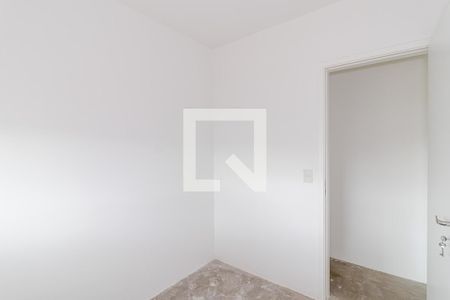 Apartamento para alugar com 60m², 2 quartos e 1 vaga Apartamento para alugar com 60m², 2 quartos e 1 vagaQuarto 1