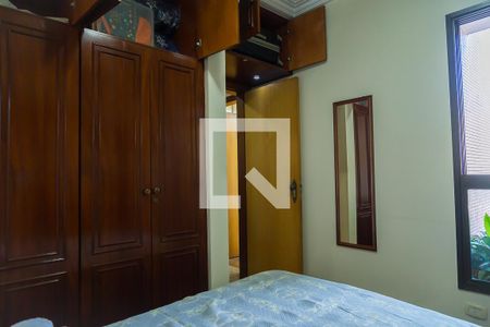 Apartamento à venda com 175m², 4 quartos e 3 vagasQuarto 1