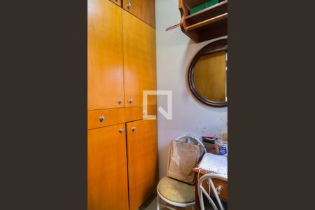 Apartamento à venda com 175m², 4 quartos e 3 vagasQuarto de Serviço