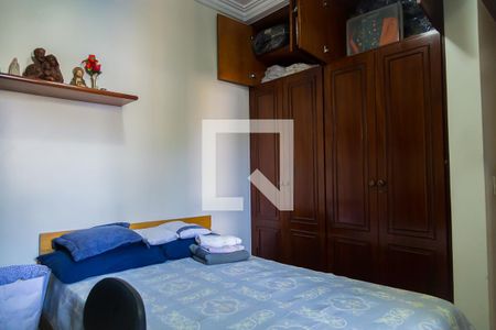 Apartamento à venda com 175m², 4 quartos e 3 vagasQuarto 1