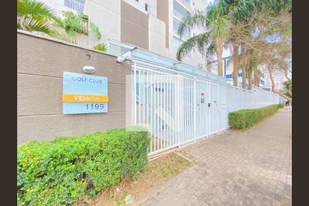 Apartamento à venda com 98m², 2 quartos e 2 vagas Apartamento à venda com 98m², 2 quartos e 2 vagasFachada do Condomínio