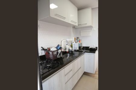 Apartamento à venda com 46m², 1 quarto e 1 vaga Apartamento à venda com 46m², 1 quarto e 1 vagaCozinha