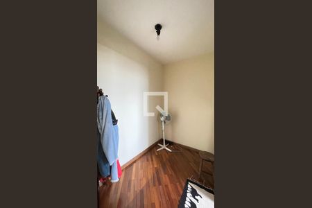 Suíte 1 de casa para alugar com 4 quartos, 265m² em Vila Iris, Guarulhos