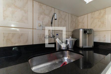 Apartamento à venda com 87m², 2 quartos e sem vagaCozinha