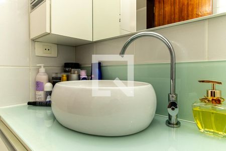 Apartamento à venda com 87m², 2 quartos e sem vagaBanheiro da Suíte