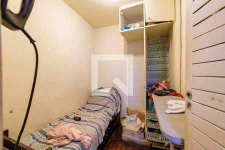 Apartamento à venda com 255m², 4 quartos e 2 vagasQuarto de Serviço