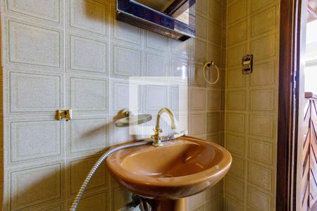 Apartamento à venda com 255m², 4 quartos e 2 vagasBanheiro Cobertura