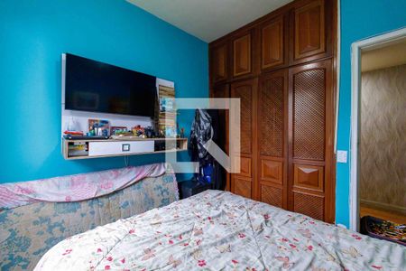 Apartamento à venda com 255m², 4 quartos e 2 vagasQuarto 2