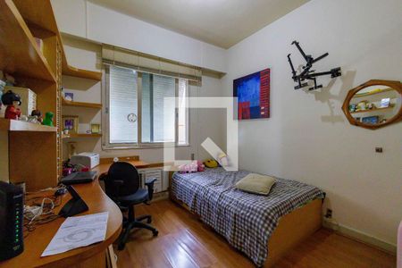 Apartamento à venda com 255m², 4 quartos e 2 vagasQuarto 1