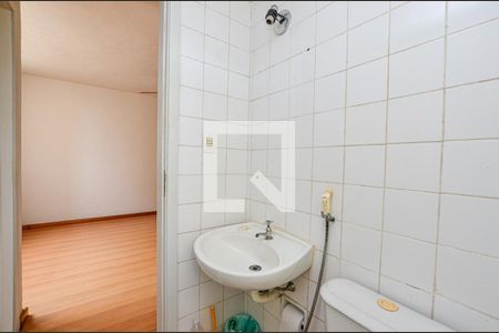 Apartamento à venda com 55m², 2 quartos e 1 vagaBanheiro