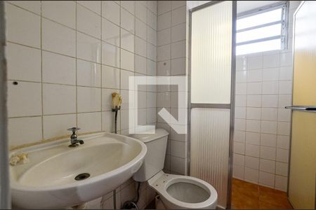 Apartamento à venda com 55m², 2 quartos e 1 vagaBanheiro