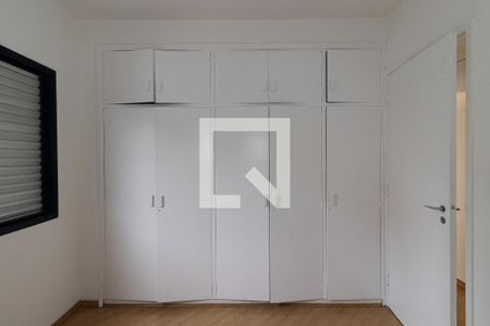 Apartamento à venda com 44m², 1 quarto e 1 vaga Apartamento à venda com 44m², 1 quarto e 1 vagaQuarto