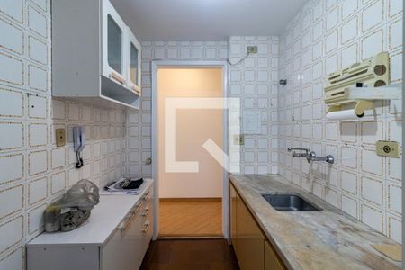 Apartamento à venda com 44m², 1 quarto e 1 vaga Apartamento à venda com 44m², 1 quarto e 1 vagaCozinha