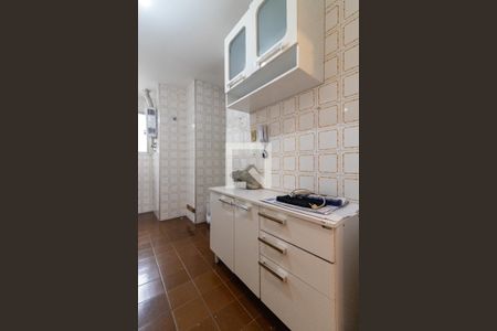 Apartamento à venda com 44m², 1 quarto e 1 vaga Apartamento à venda com 44m², 1 quarto e 1 vagaCozinha