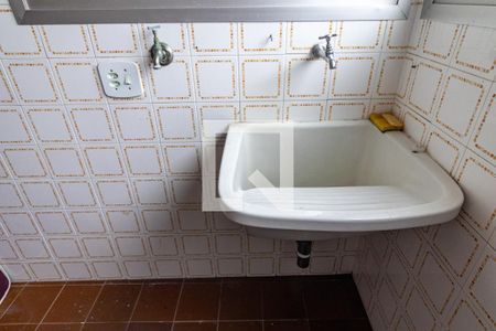 Apartamento à venda com 44m², 1 quarto e 1 vaga Apartamento à venda com 44m², 1 quarto e 1 vagaÁrea de Serviço