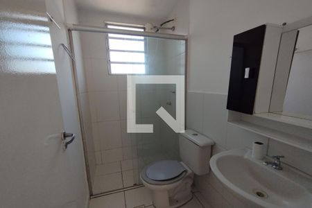 Apartamento para alugar com 45m², 2 quartos e 1 vagaBanheiro Social
