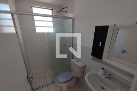 Apartamento para alugar com 45m², 2 quartos e 1 vagaBanheiro Social