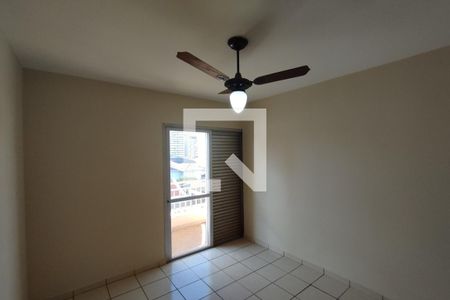 Quarto  de apartamento para alugar com 1 quarto, 52m² em Centro, Ribeirão Preto