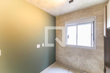 Quarto  de apartamento para alugar com 1 quarto, 24m² em Panamby, São Paulo