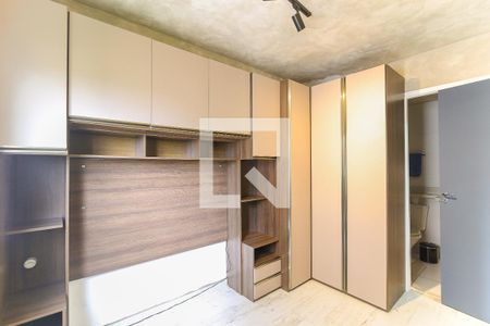 Quarto  de apartamento para alugar com 1 quarto, 24m² em Panamby, São Paulo