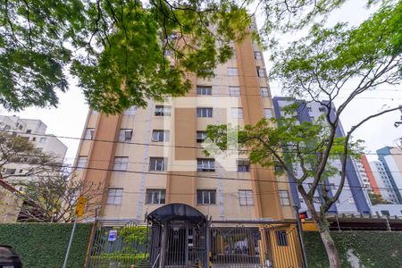 Apartamento à venda com 78m², 2 quartos e 1 vaga Apartamento à venda com 78m², 2 quartos e 1 vagaFachada do Prédio