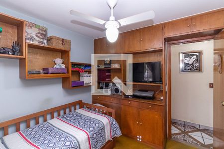 Apartamento à venda com 78m², 2 quartos e 1 vaga Apartamento à venda com 78m², 2 quartos e 1 vagaQuarto 2