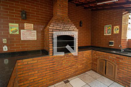 Apartamento à venda com 68m², 2 quartos e 1 vagaÁrea comum - Churrasqueira